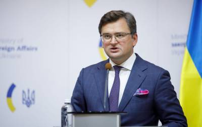 Кулеба допускает перенос переговоров ТКГ из Минска
