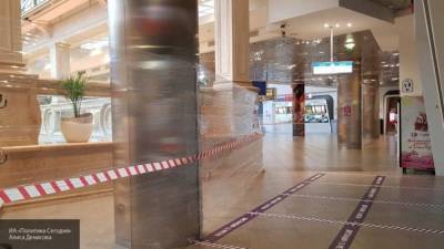 Власти Москвы не будут закрывать магазины во вторую волну коронавируса