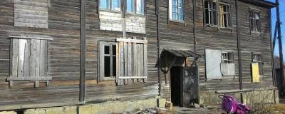 Забайкальские власти призвали Фонд ЖКХ помочь с переселением людей из аварийного жилья