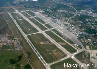 В Екатеринбурге не будут ограничивать авиасообщение с другими российскими городами