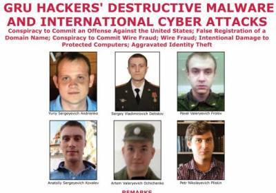 США и Великобритания обвинили шестерых россиян в киберпреступлениях