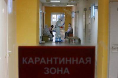 Ирина Гехт рассказала о ситуации с коронавирусом в Челябинской области