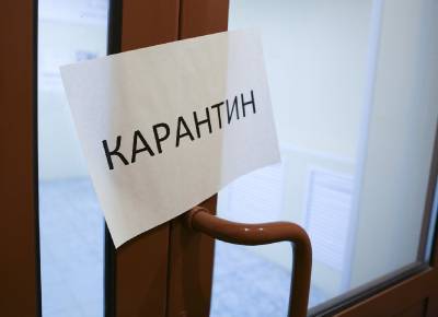 Вычислительный центр ЖКХ в Смоленске приостановил прием граждан