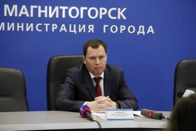 Текслер назначил нового замминистра строительства Челябинской области