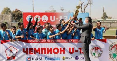 Юноши РШВСМ-2 стали победителями чемпионата Таджикистана (U-13)