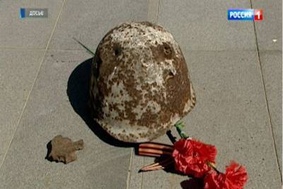 Донские поисковики во время вахты памяти «Миус Фронт» нашли останки 10 бойцов Великой Отечественной