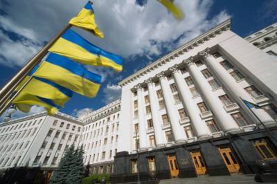 ОП прогнозирует падение ВВП Украины до 4,8 %