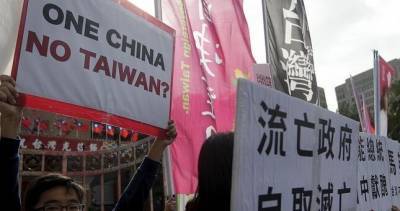 Признание США независимости Тайваня спровоцирует военный конфликт – китайский эксперт