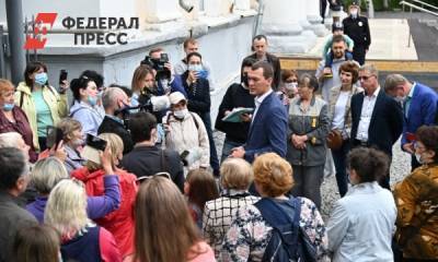 «За сто дней они не добились ничего». Политолог оценил итоги протестов в Хабаровске