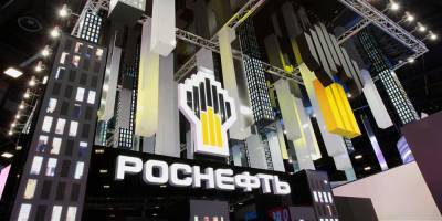 "Роснефть" обогнала "Газпром" в рейтинге крупнейших компаний России