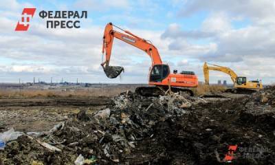 Рекультивацию Широкореченского полигона в Екатеринбурге начнут в 2021 году