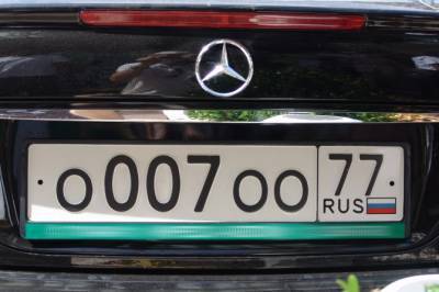 Треть россиян оставляет старые номера при покупке новой машины
