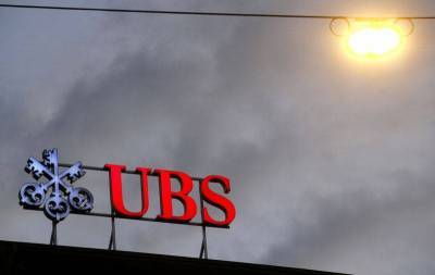 Прибыль UBS выросла на 99% в 3 кв за счет высокой активности на глобальных рынках