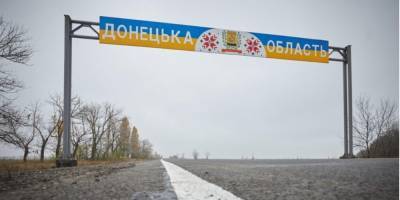 Создание свободной экономической зоны на Донбассе поддерживает треть украинцев — соцопрос