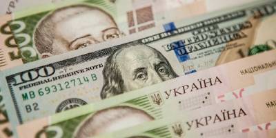 Курс валют в Украине сегодня 20 октября – сколько стоят доллар и евро – ТЕЛЕГРАФ