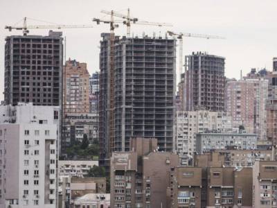 Государство должно «успокоить» рынок столичного жилья законодательными нормами - эксперт - golos.ua