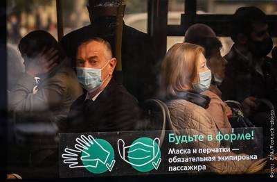Мэрия Москвы попробует следить за пассажирами через их смартфоны