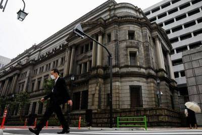 ЭКСКЛЮЗИВ-ЦБ Японии сократит прогноз по ВВП и инфляции -- источники