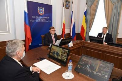 Конференция Южно-Российской Парламентской Ассоциации завершила работу