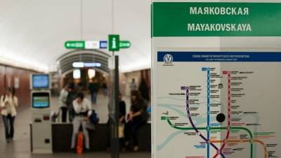 В Петербурге на капитальный ремонт закроют семь станций метро