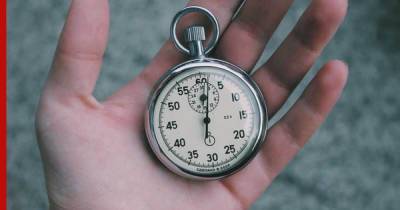 Самую короткую единицу измерения времени назвали зептосекундой
