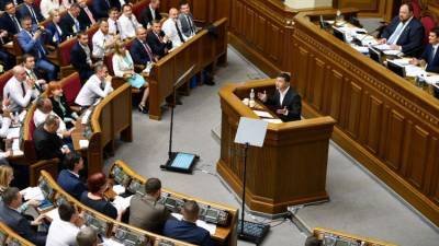 Зеленский рассказал в Раде о формировании "крымской платформы"