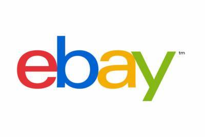 Товары производителей Тверской области бесплатно разместят на ebay