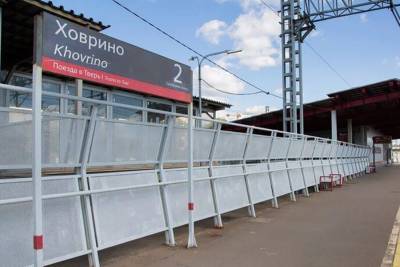 Станция "Ховрино" Октябрьской железной дороги будет переименована в "Грачевскую"