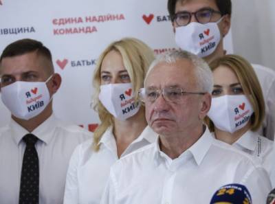 Киевские пенсионеры получат доплаты до тысячи гривен на месяц - Батькивщина