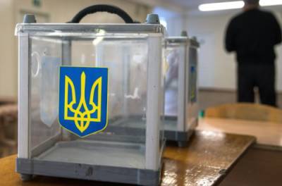 Выборы в Украине могут измениться: Зеленский сделал громкое заявление
