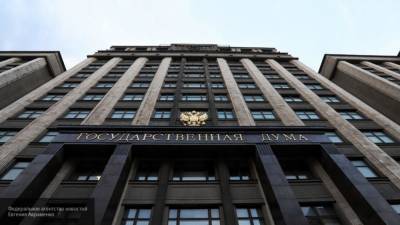 Государственная дума РФ изучит все варианты индексации пенсий 29 октября