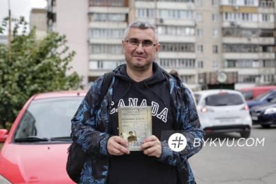 Запрещай, чтобы властвовать: как запрещали книги в Украине, и что из этого вышло
