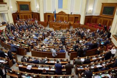 Штаб по борьбе против COVID-19 во главе с Зеленским: Верховная Рада поддержала законопроект