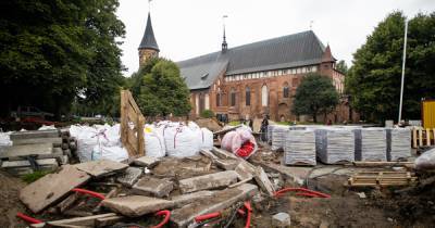 Кафедральный собор получит 1,6 тонны брусчатки для благоустройства острова Канта