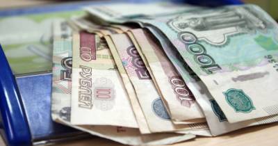 Бюджет Калининграда увеличился на 358 млн рублей