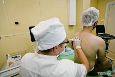 Более 316 тысяч россиян попали под наблюдение врачей из-за COVID-19