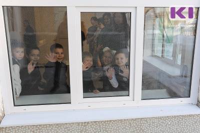 В Коми предлагают начать школьные каникулы раньше положенного срока