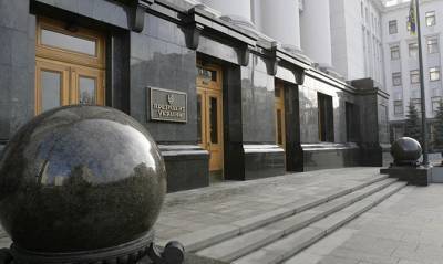 Партия Медведчука: Заявление Офиса Президента по пасквилю Кипиани – это беспрецедентное давление на судебную власть