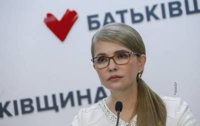 Тимошенко: "Батькивщина" предоставила алгоритм защиты от COVID-19, дело за правительством