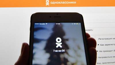 «Одноклассники» запустили «Моменты»: исчезающие фото и видео с рейтингом друзей