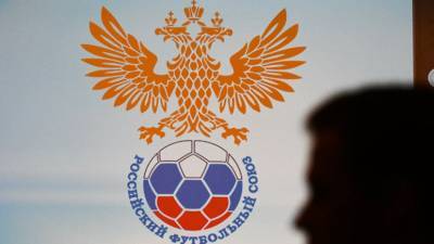 Источник: РФС хочет перенести товарищеский матч с Молдавией из Кишинёва в Сочи