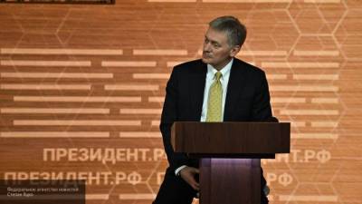 Песков предупредил об угрозе военных баз Украины в Черном море