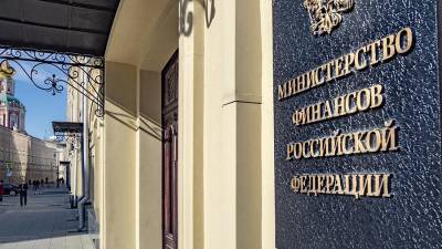 «Офицеры России» прокомментировали инициативу Минфина о сокращении армии