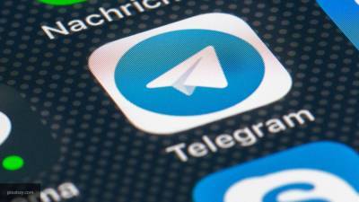 Белорусский суд признал экстремистским Telegram-канал NEXTA