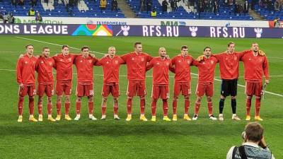 В Федерации футбола Молдавии прокомментировали возможность переноса матча с Россией в Сочи