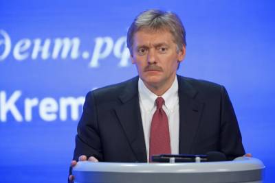 В Кремле высказались о строительстве Украиной баз в Чёрном море