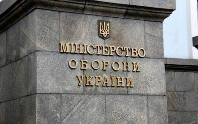 Семьям всех погибших курсантов катастрофы АН-26 выплатили компенсации - rbc.ua - Украина