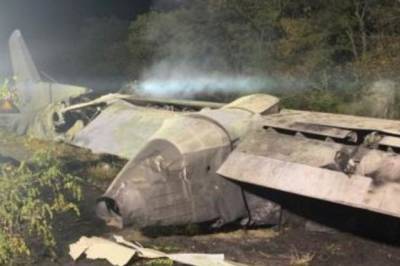 Крушение Ан-26 под Чугуевом: семьи курсантов получили компенсации