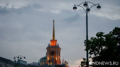 Мэрия Екатеринбурга не может найти инвесторов для обновления уличных фонарей