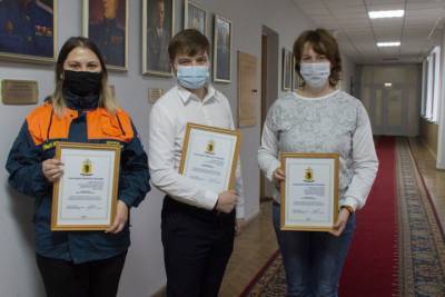 В УМВД Ярославской области наградили волонтеров, которые помогли в розыске рыбинского маньяка